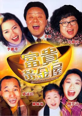 4080视频